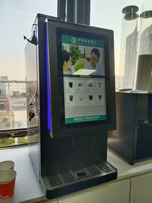 欧朋咖|奥拉酿•心泊驿站 台式现磨|心理测评|AI生态共享