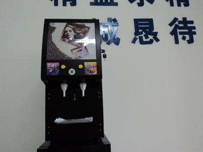 台式 两口三口 浓缩现调 冷热饮果汁机系列 硬软包装袋均可