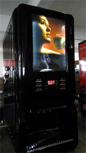 3707型 三料盒投币落杯热饮机 咖啡奶茶果汁豆浆饮料等