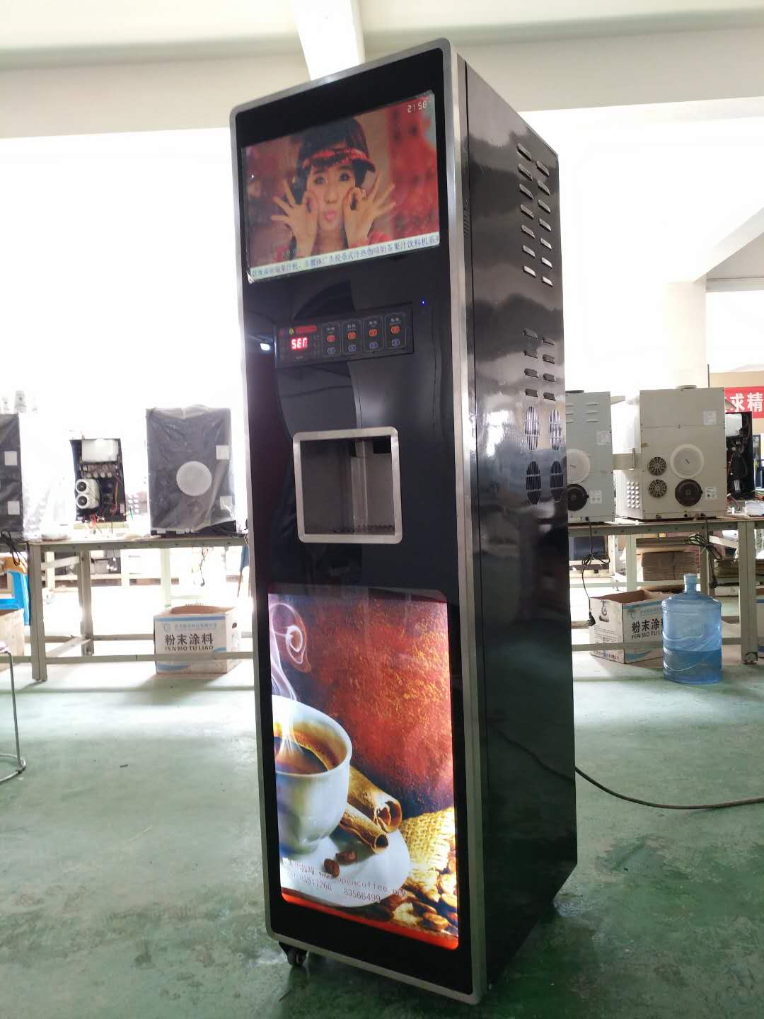 新款429型立式19寸广告屏四冷热微信支付宝咖啡奶茶机