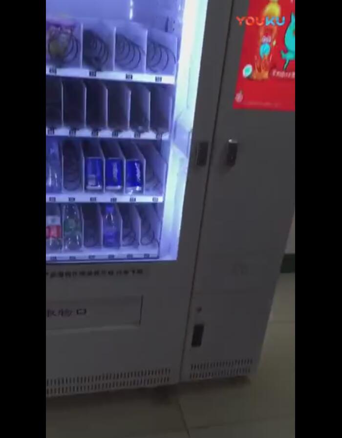 欧朋自动售货机操作演示视频（弹簧机 掉落类）