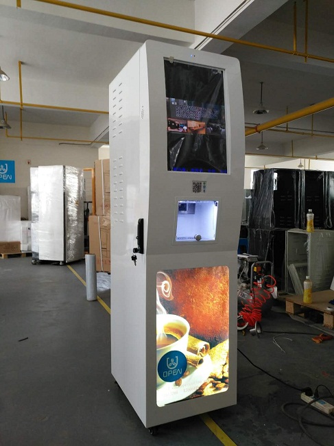 蛋白粉咖啡奶茶豆浆果汁 任意四种冷热饮 自动出杯 大屏 扫码支付