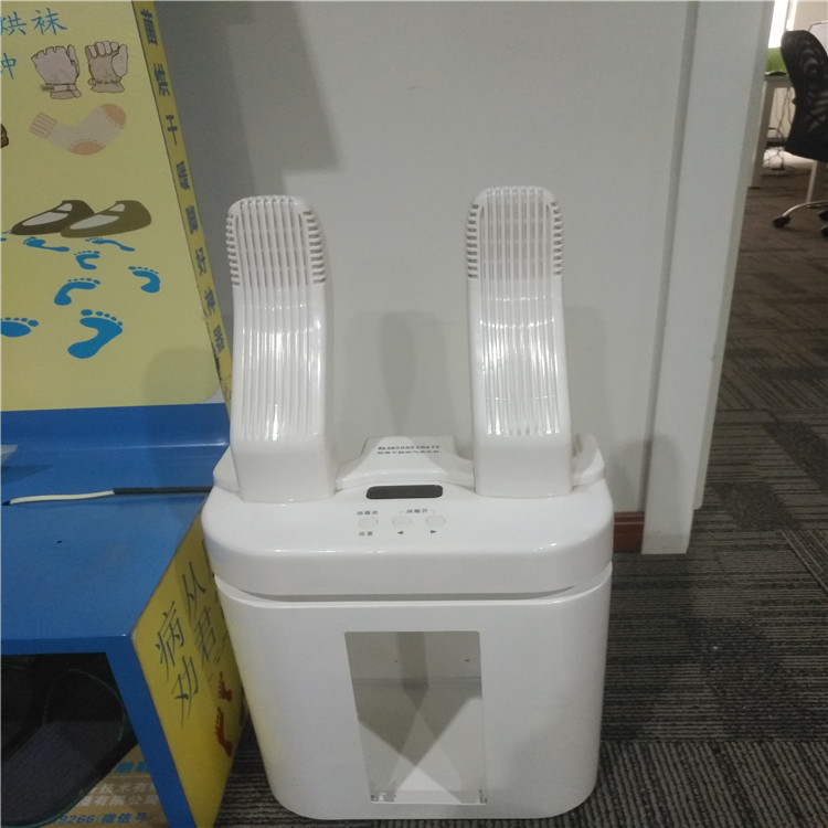 新创：自助式杀菌消毒烘鞋机 酒店房间家庭办公室公共场合用